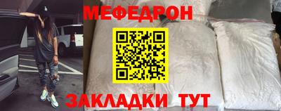 кокаин перу Среднеуральск
