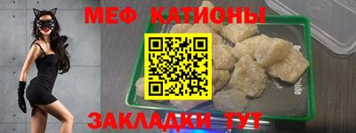 кокаин перу Среднеуральск