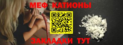 кокаин перу Среднеуральск