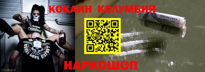 прущая мука Старая Купавна