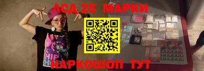 кокаин перу Среднеуральск