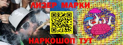 прущая мука Старая Купавна