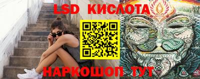 mix Ставрополь