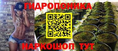 прущая мука Старая Купавна