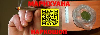 mix Ставрополь
