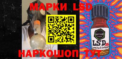 прущая мука Старая Купавна
