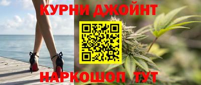 кокаин перу Среднеуральск