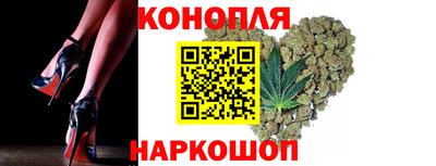 кокаин перу Среднеуральск