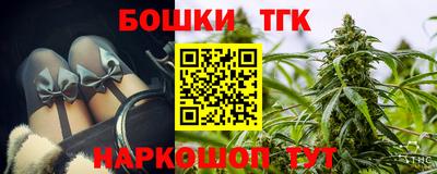 прущая мука Старая Купавна
