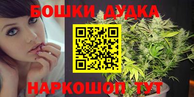mix Ставрополь
