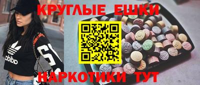 mix Ставрополь