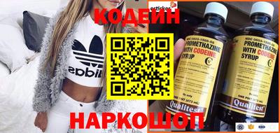 прущая мука Старая Купавна