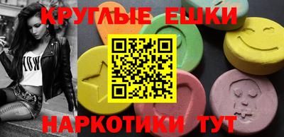 mix Ставрополь
