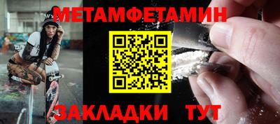 кокаин перу Среднеуральск