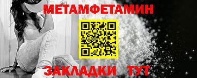 прущая мука Старая Купавна