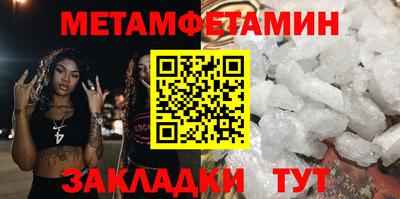 mix Ставрополь