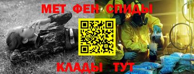 кокаин перу Среднеуральск