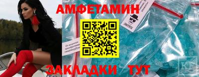 mix Ставрополь