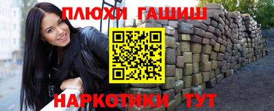 mix Ставрополь