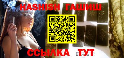 прущая мука Старая Купавна