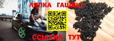 кокаин перу Среднеуральск
