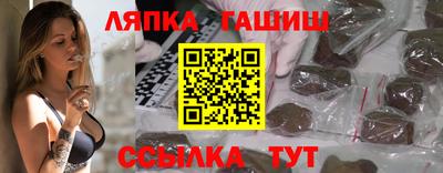 mix Ставрополь
