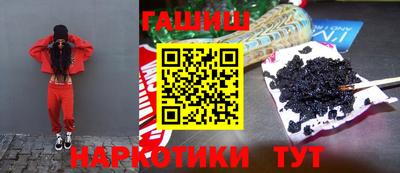 кокаин перу Среднеуральск