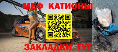 кокаин перу Среднеуральск